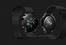 一加将携全新Watch 2亮相MWC 2024，搭载最新WearOS 4系统引领智能穿戴新潮流